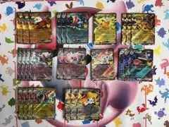ポケモンカード 30th CELEBRATION RR27枚セット