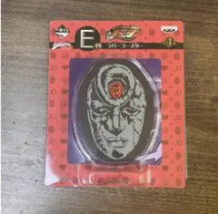 ず*ん様 ジョジョの奇妙な冒険 ラバーコースター 4枚セット