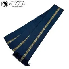 Item thumbnail for item 69fb434a-b327-4288-85ea-5440143082d1