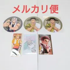 鬼滅の刃　悲鳴嶼　行冥　極楽湯　フォトカード　ムビチケ　コースター　煉獄　宇髄