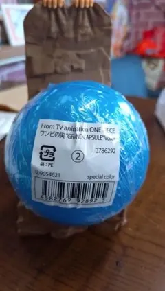 ワンピの実グランドカプセル！ニカVSカイドウメタリック