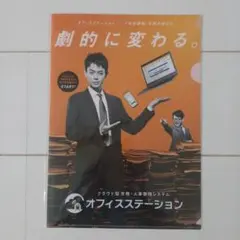 Item thumbnail for item d3d818c0-81bf-49db-b3b6-3fe9ca531199