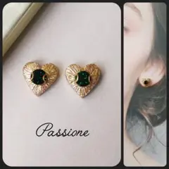 【一点物】エメラルドグリーンアンティーク風ゴールドハートピアス/イヤリング