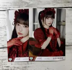 ノイミー 永田詩央里 愛くださいませ 歌唱衣装 生写真 コンプ ②