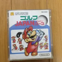 Nintendo　ゴルフ JAPANコース ファミコンディスクシステム