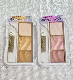 Item thumbnail for item 86ccf9ca-0273-4618-b831-e29bf0e69b81