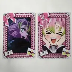 鬼滅の刃 デコマイド 甘露寺蜜璃2枚セット
