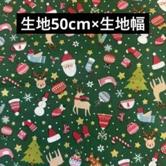 Item thumbnail for item 0604c564-761f-4d51-8ab9-548fceb3e501