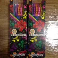 キスマイ ミニトングセット