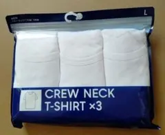 GU クルーネックTシャツ 3枚セット Lサイズ ホワイト