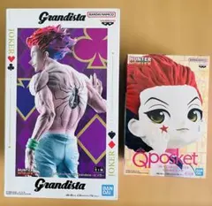 ハンターハンター フィギュア ヒソカ 2点セット