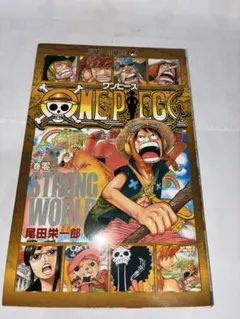 ONE PIECE 1巻 ROMANCE DAWN 尾田栄一郎 - メルカリ