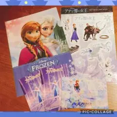 【新品】アナと雪の女王 クリアファイルなどの5点セット