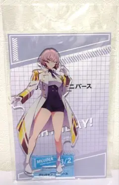 2026年最新】ムジナ アクスタの人気アイテム - メルカリ