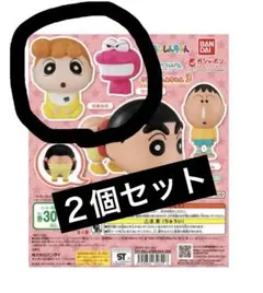カプキャラ　クレヨンしんちゃん3  ワニ山さん　ひまわり　2種セット