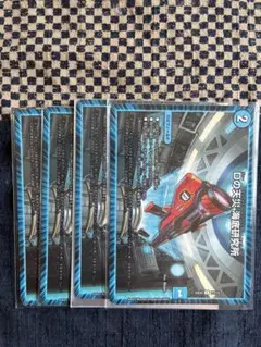 Item thumbnail for item 5a815320-3ad2-4767-8b82-b7f1940faba2