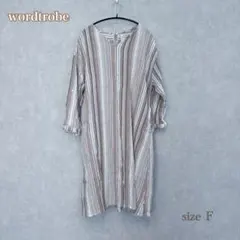 【新品】wordtrobe コットンストライプカフタンワンピース F おしゃれ