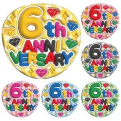 SixTONES　６周年　ぷっくりうちわ文字