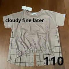 【新品タグ付き】cloudy fine later 半袖Tシャツ　110