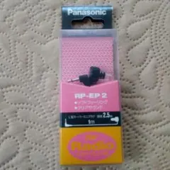 Item thumbnail for item 3512463f-7ff1-4b1c-8a2e-52b0f1008b27