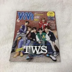 ViVi TWS 2024年4月号