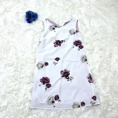 Item thumbnail for item 2f398875-19e2-4b8e-ba3c-5b7123636d4c