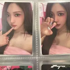 ning._.22様 リクエスト 2点 まとめ商品