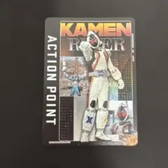 2026年最新】ユニオンアリーナ 仮面ライダー apの人気アイテム - メルカリ