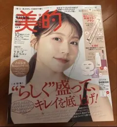 Item thumbnail for item 84cf9b84-142b-4574-9fc1-c138bcba9e40