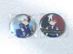 ヒロアカ 轟 缶バッジセット