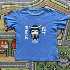 Item thumbnail for item 3f50da3e-4b5d-4c2a-8c64-0b8d306e2245