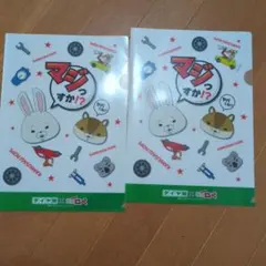 Item thumbnail for item acc579b5-c28e-4965-84ed-fa47b4e4cf3f