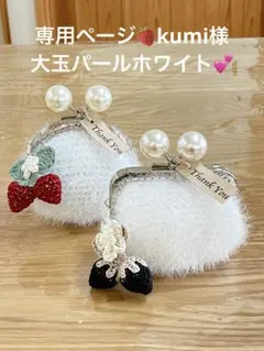 Item thumbnail for item 56b8200b-b71a-48b5-9cc5-5914ddb99f88