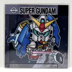 Item thumbnail for item 3bbef1de-fa7c-4d4c-9794-9db087722c54