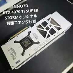 修理歴あり】INNO3D GeForce RTX4090 X3 OC 24GB - メルカリ