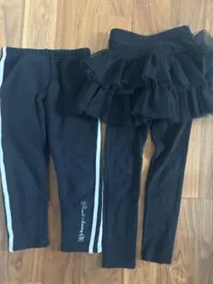 ブラックボトムス2点セット 110サイズ