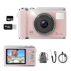 新品⭐️デジカメ 4K 50MP高画質 オートフォーカス 手ぶれ補正 ピンク