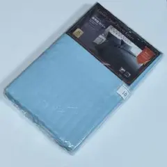 Item thumbnail for item 439cf344-763f-4f85-979f-fc0367db256d