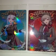 にじさんじウエハースカードセット　リゼ・ヘルエスタ　フレン・E・ルスタリオ