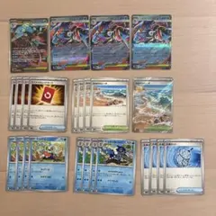 ニンジャスピナー　メガゲッコウガex SR1枚　RR3枚　汎用カード　まとめ売り