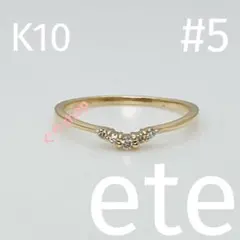 ete K10YG バイカラーダイヤモンド ピンキーリング 5号 - メルカリ