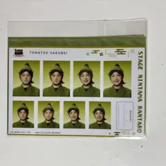 忍ゲキ 富松作兵衛 証明写真