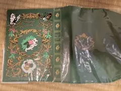 2025年最新】フェアリーテイルブックカバーの人気アイテム - メルカリ