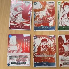 ワンピース カードゲーム セット
