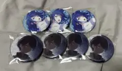 プロセカ 星乃一歌 グリ缶 まとめ売り