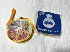 【新品】アンパンマン 円形ポーチ 2個セット