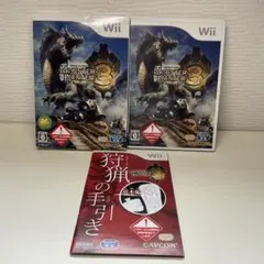 Wii モンスターハンター3（トライ）