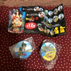 くら寿司 ドラゴンボール マグネット 2点 セット