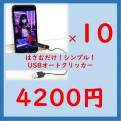 Item thumbnail for item c293bf68-7f57-4fa2-85f5-879af61cfd31