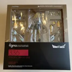 2026年最新】figma キトゥンの人気アイテム - メルカリ
